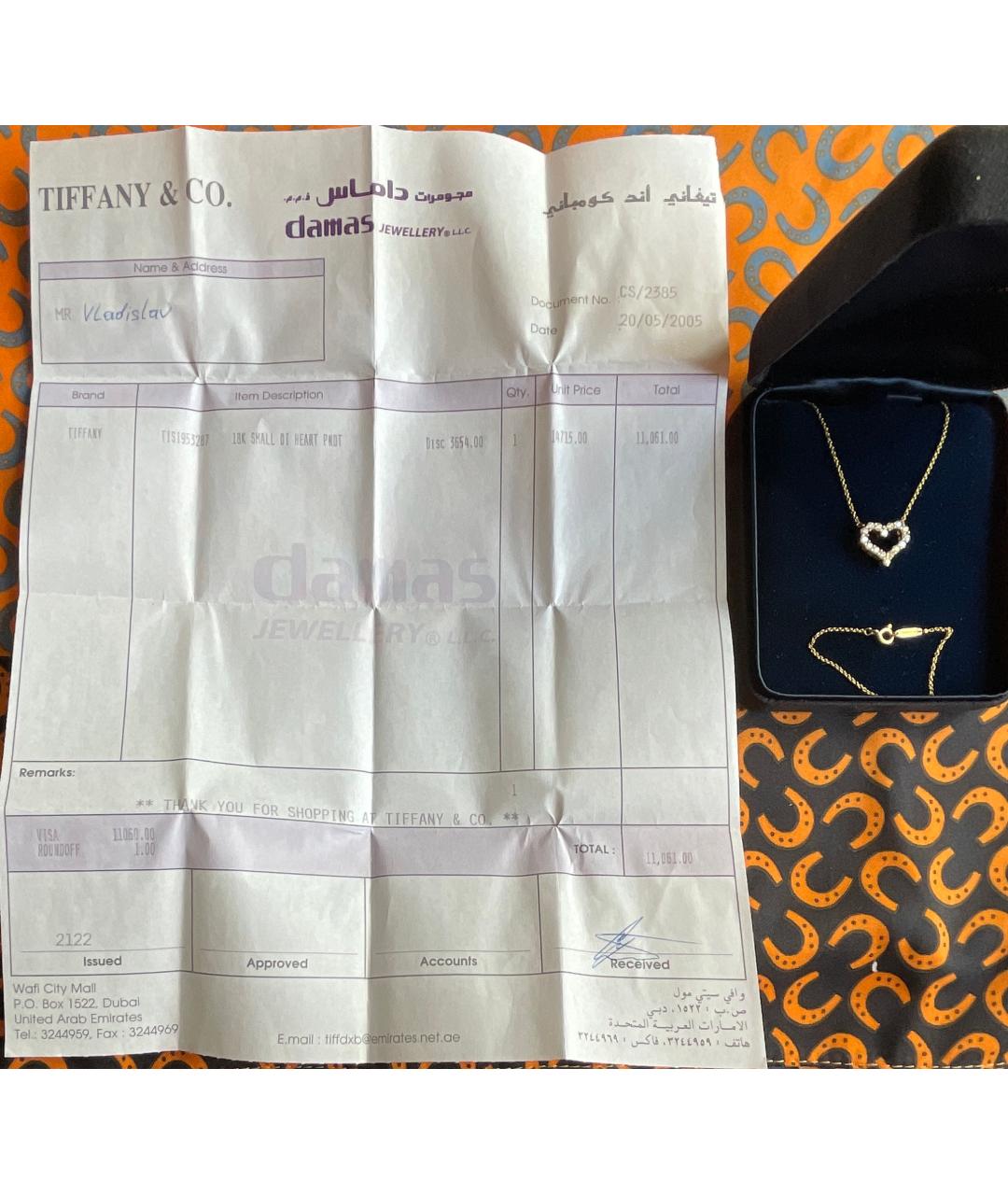 TIFFANY&CO Желтое колье из желтого золота, фото 2