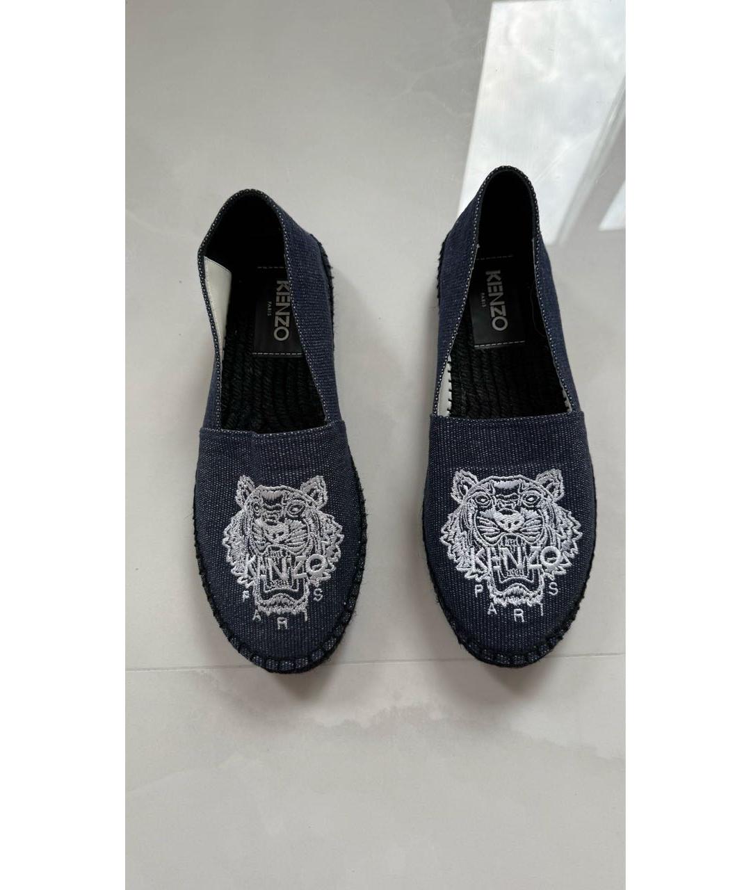 KENZO Темно-синие текстильные эспадрильи, фото 2