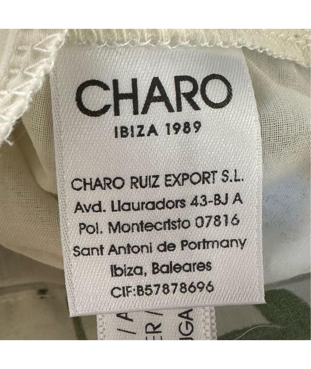 CHARO RUIZ Мульти хлопковые шорты, фото 4