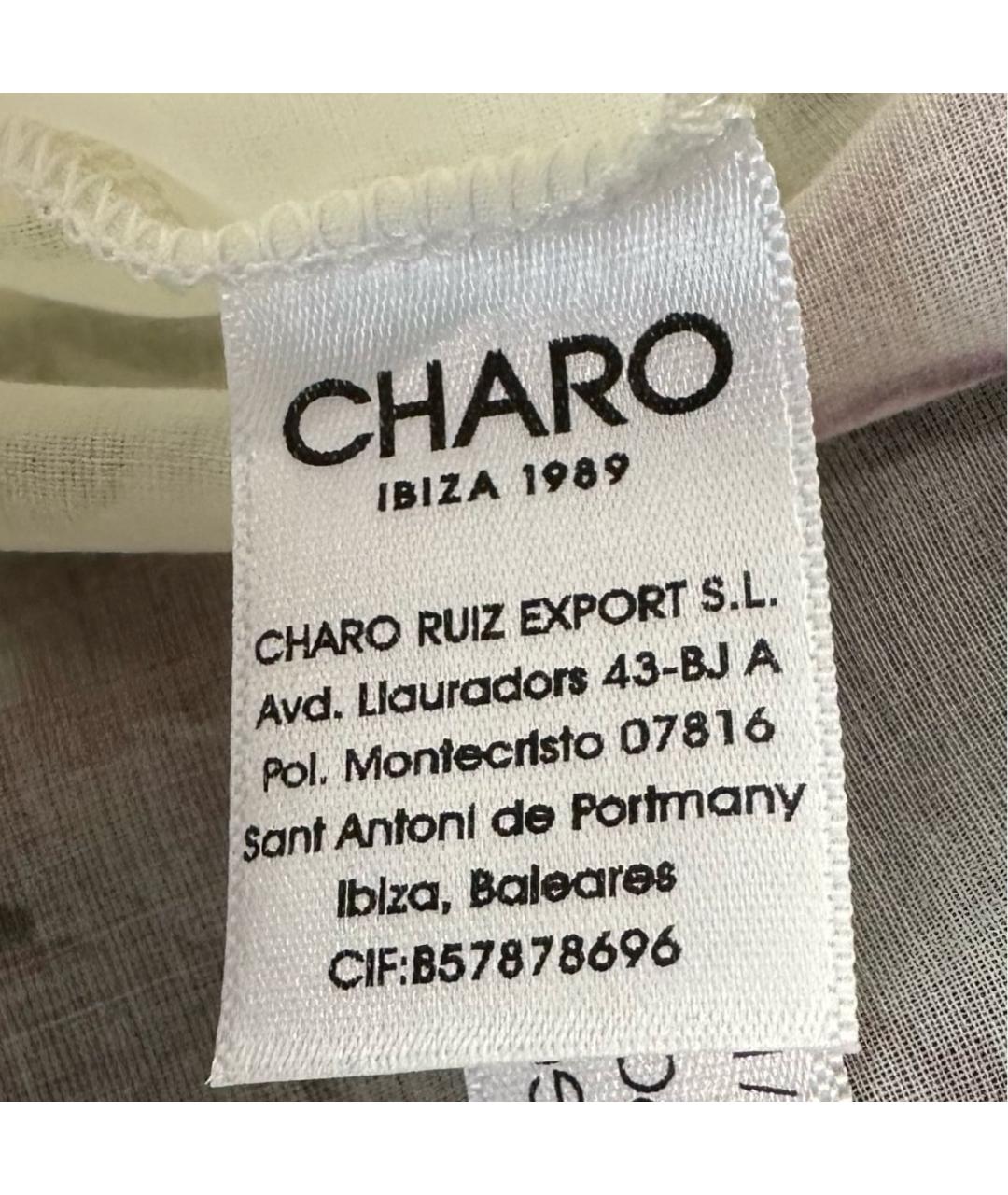 CHARO RUIZ Бежевая хлопковая рубашка, фото 5