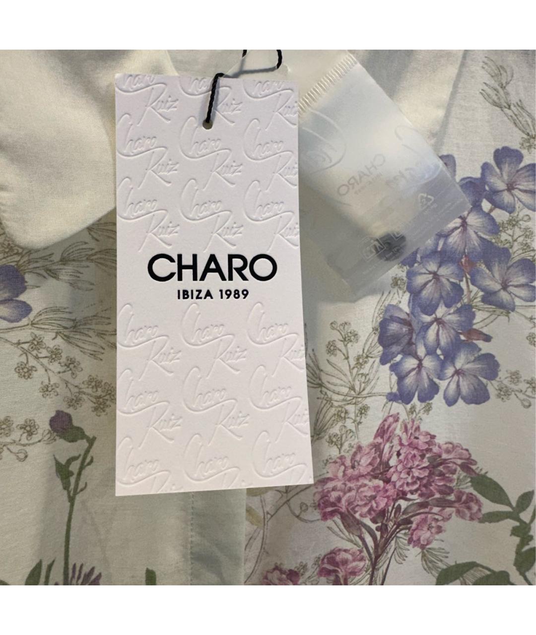 CHARO RUIZ Бежевая хлопковая рубашка, фото 3