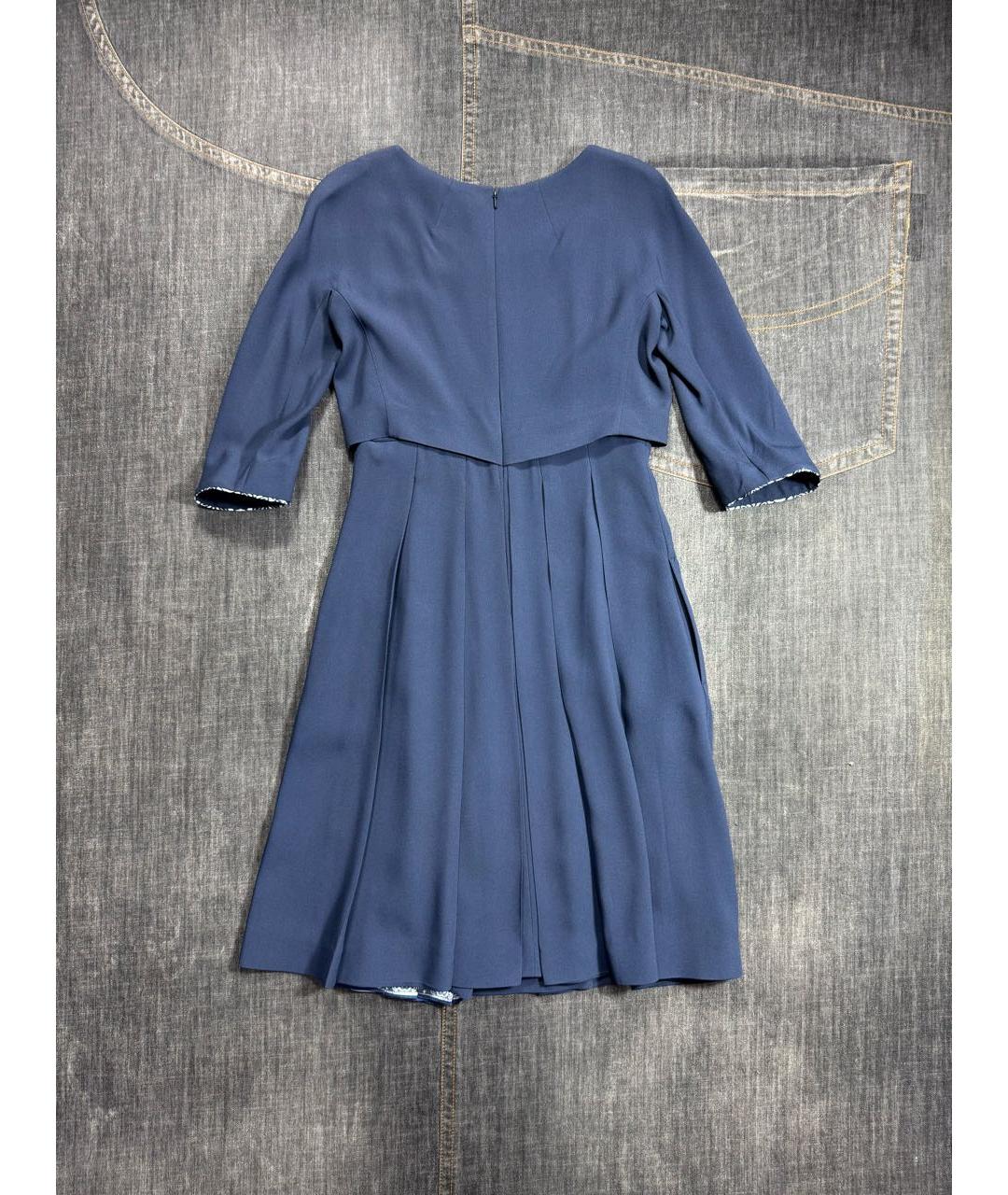 WEEKEND MAX MARA Мульти повседневное платье, фото 6