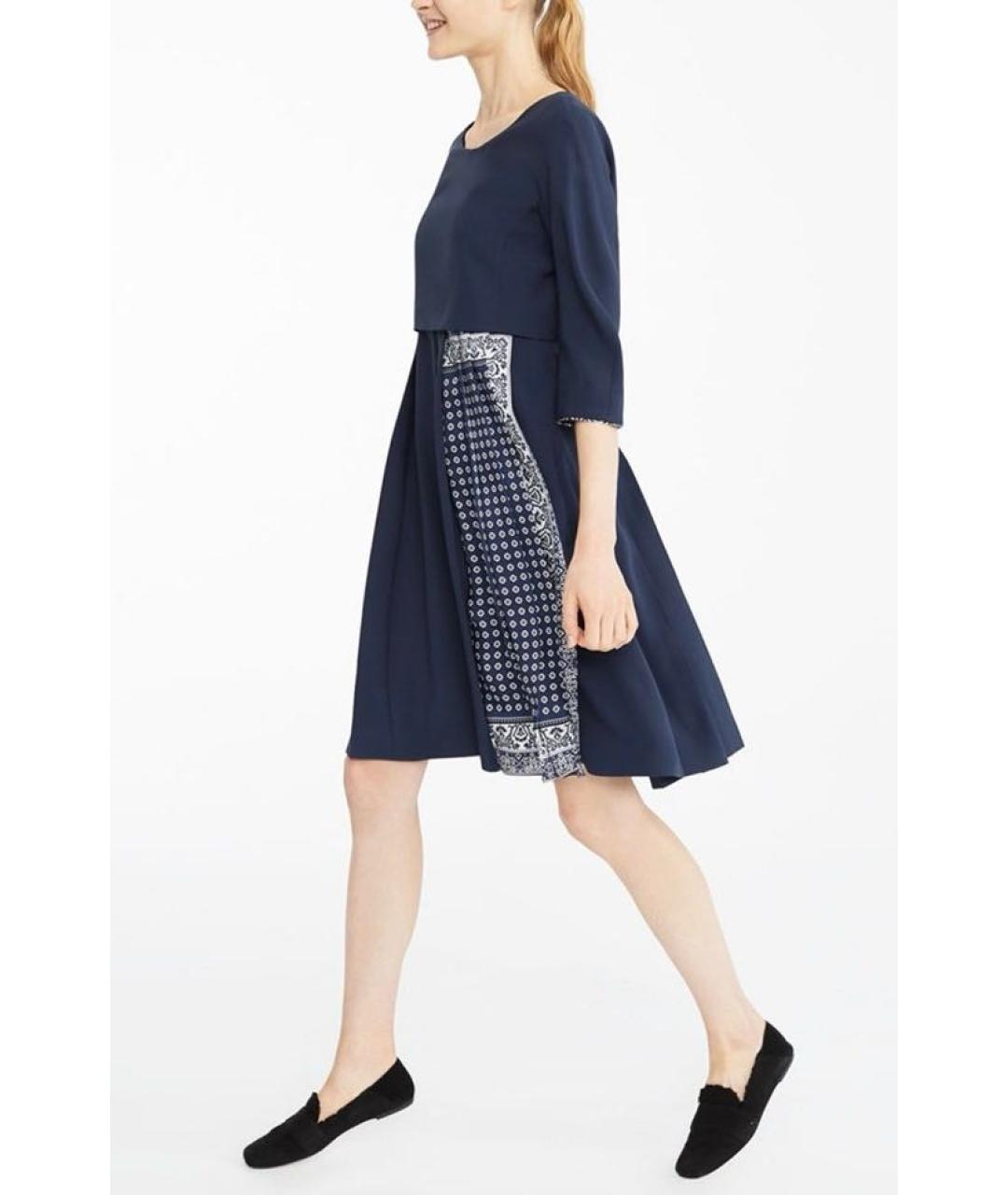 WEEKEND MAX MARA Мульти повседневное платье, фото 3