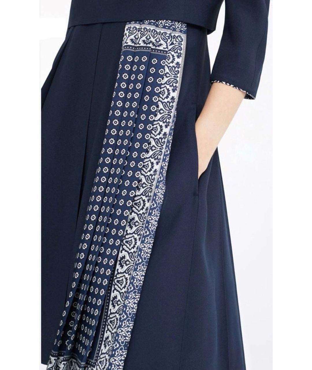 WEEKEND MAX MARA Мульти повседневное платье, фото 4