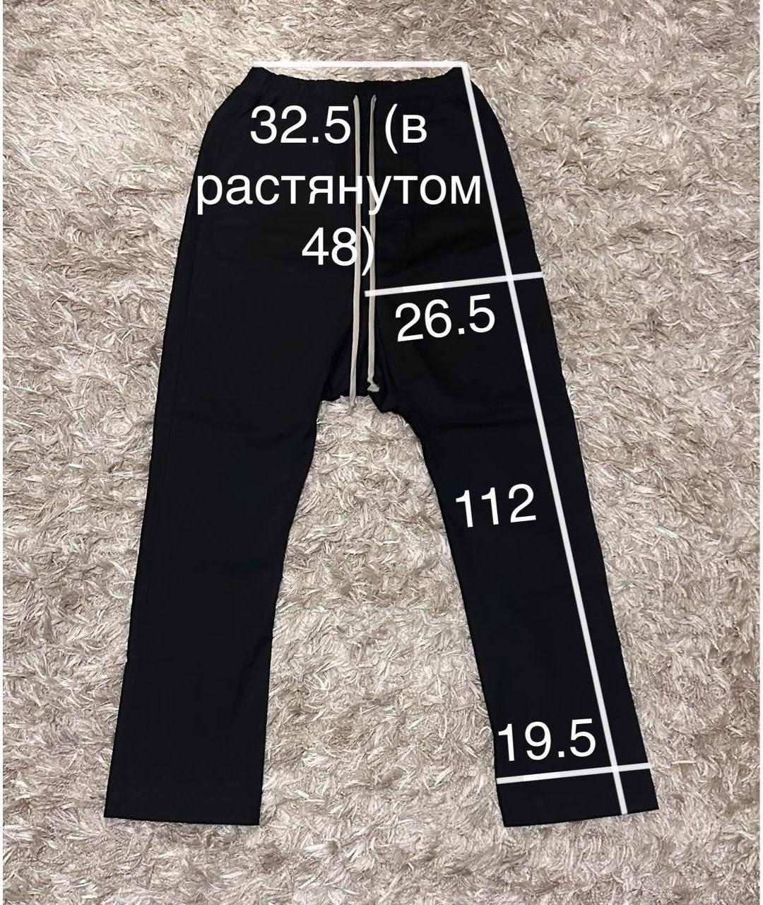 RICK OWENS Черные хлопковые прямые брюки, фото 4