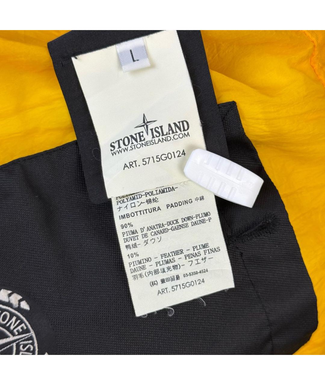 STONE ISLAND Желтый жилет, фото 6