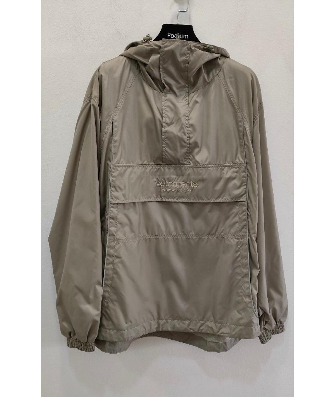 VETEMENTS Полиэстеровая спортивная куртка, фото 6