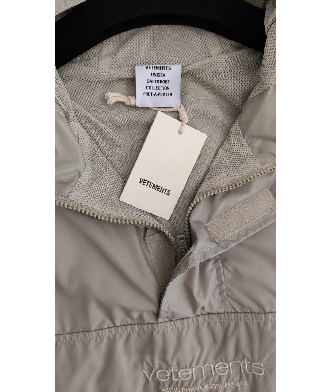 VETEMENTS Полиэстеровая спортивная куртка, фото 3