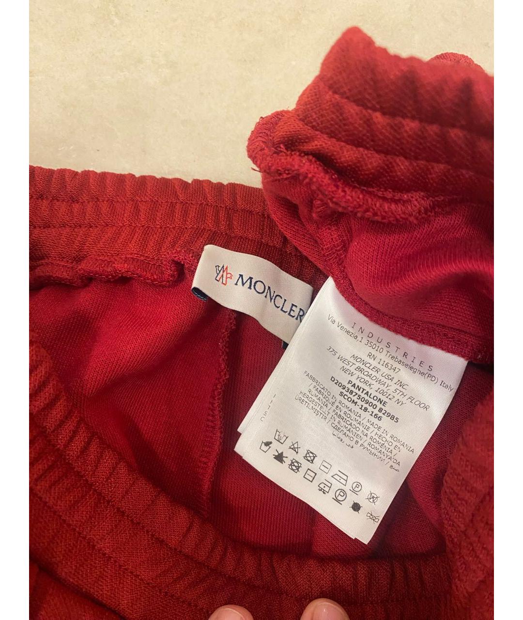 MONCLER Бордовые прямые брюки, фото 3