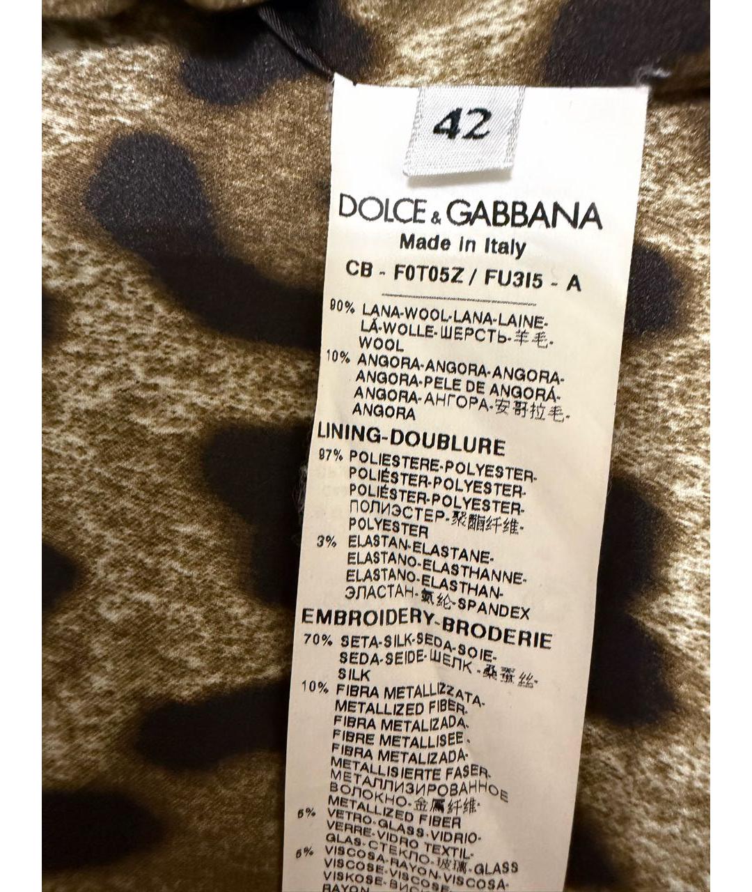DOLCE&GABBANA Черное шерстяное пальто, фото 7