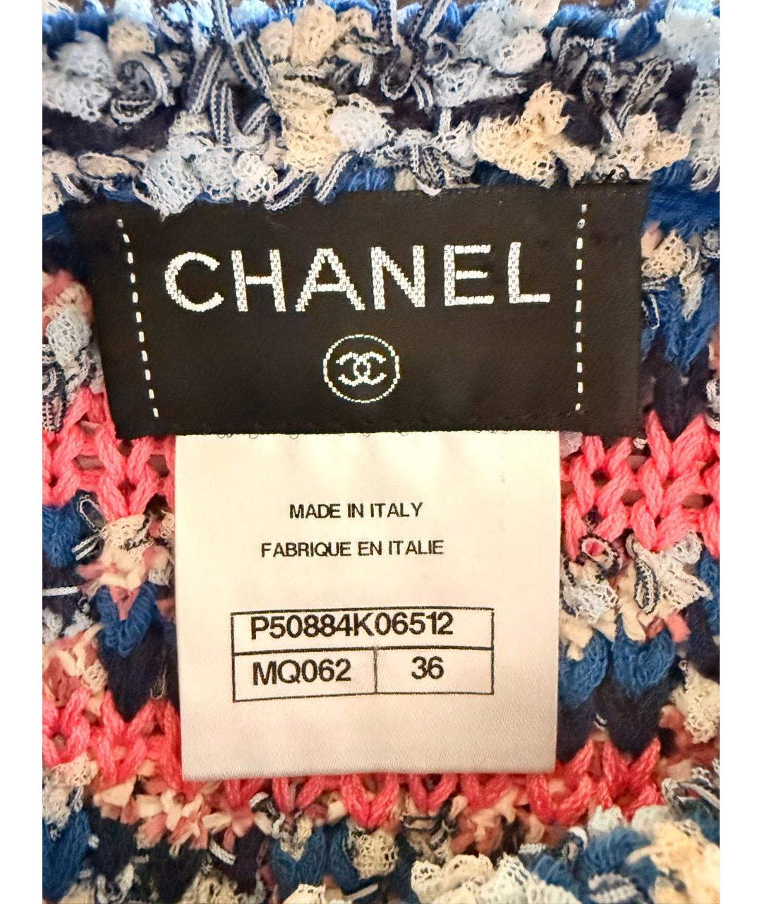 CHANEL Мульти повседневное платье, фото 4