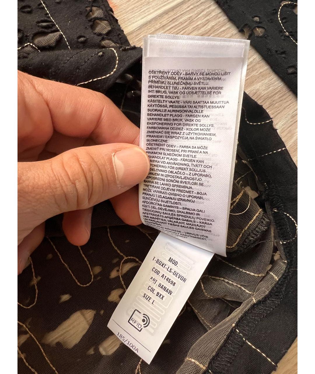 Изображение продукта