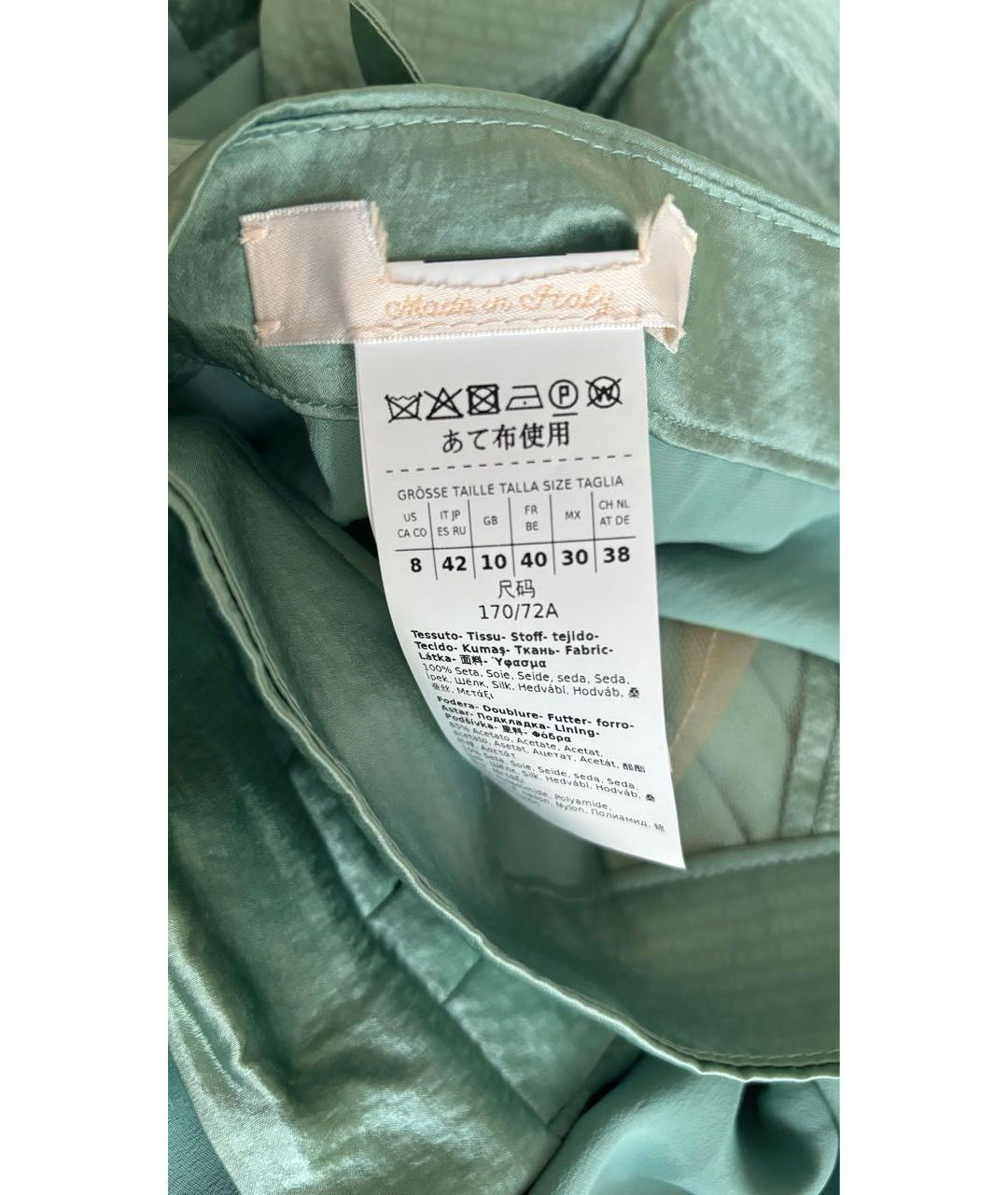MAX MARA Бирюзовый ацетатный костюм с брюками, фото 7
