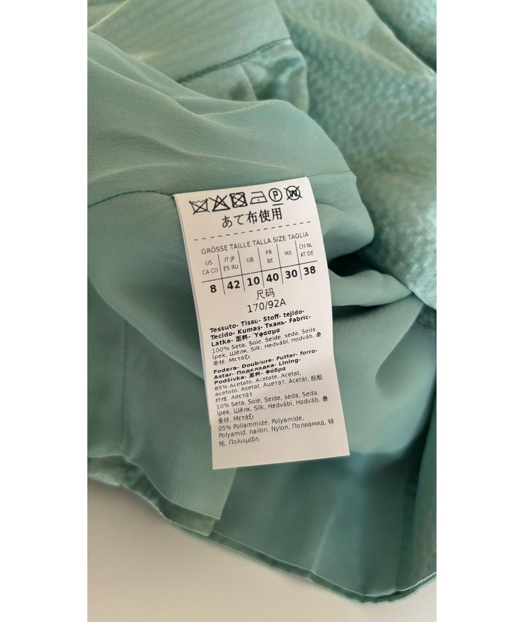 MAX MARA Бирюзовый ацетатный костюм с брюками, фото 8