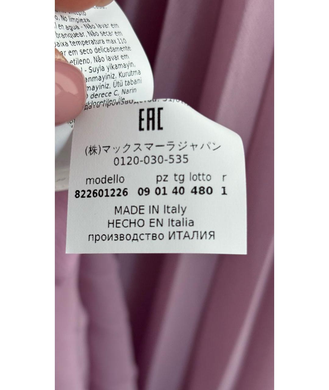 MAX MARA Фиолетовое полиэстеровое вечернее платье, фото 5