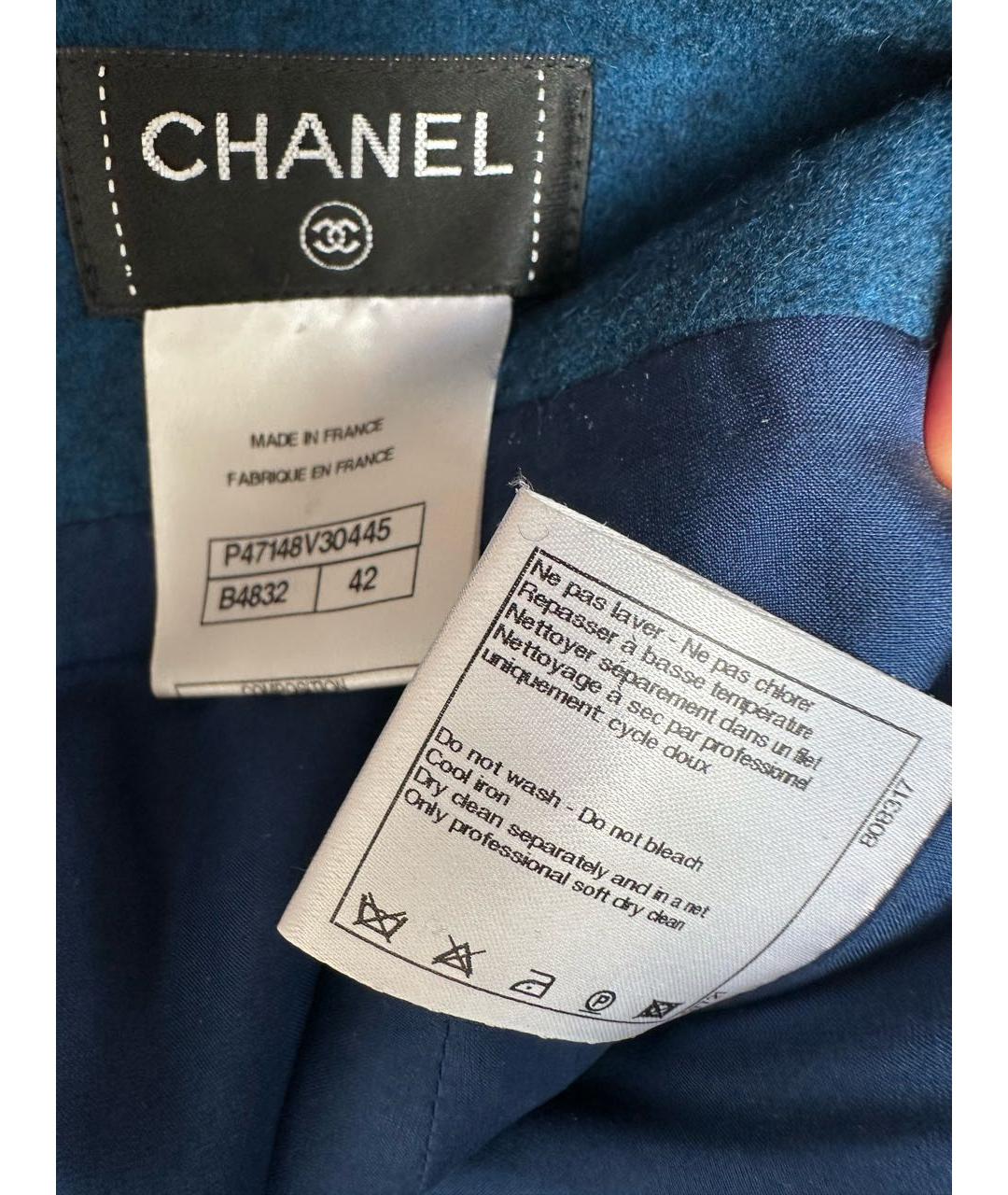 CHANEL Синяя шерстяная юбка миди, фото 5