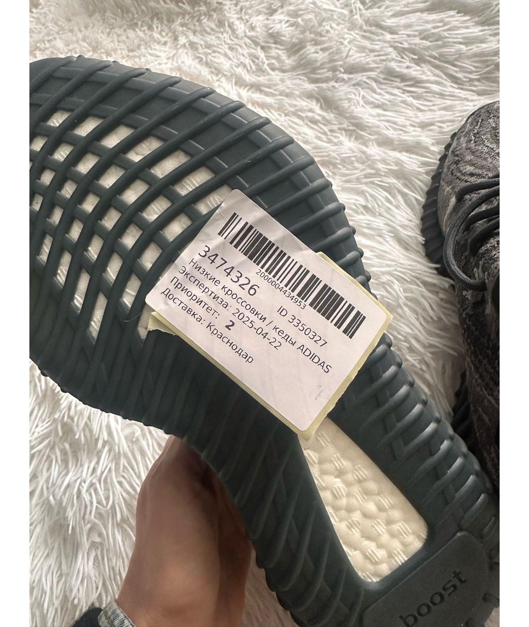 ADIDAS YEEZY Серые текстильные низкие кроссовки / кеды, фото 6