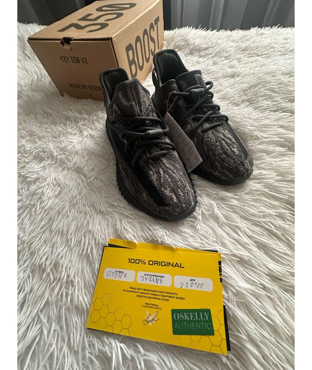 ADIDAS YEEZY Серые текстильные низкие кроссовки / кеды, фото 5