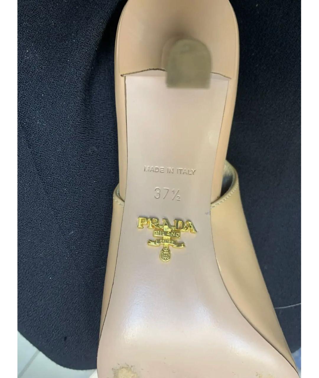 PRADA Бежевые босоножки из лакированной кожи, фото 3