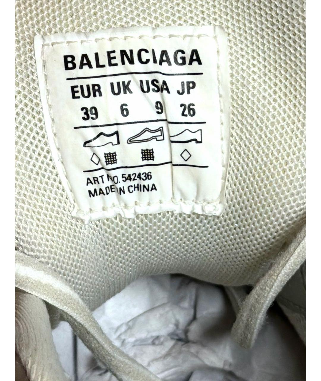 BALENCIAGA Белые кожаные кроссовки, фото 8