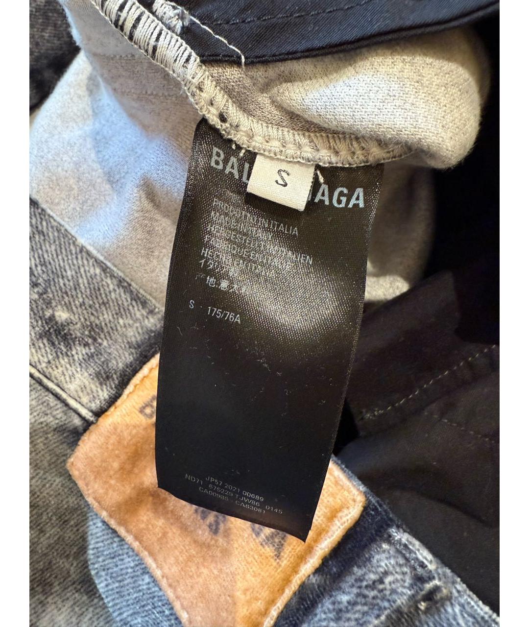 BALENCIAGA Антрацитовые хлопковые брюки широкие, фото 3