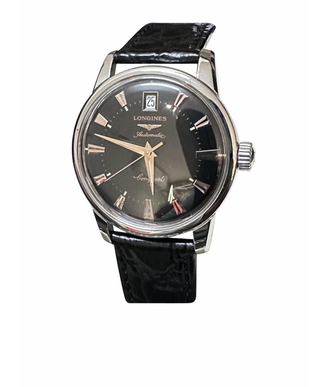 LONGINES Черные металлические часы, фото 1