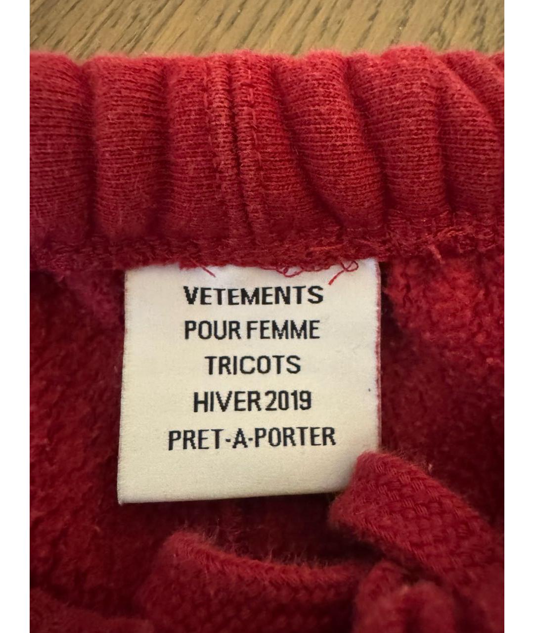 VETEMENTS Бордовые хлопковые повседневные брюки, фото 4