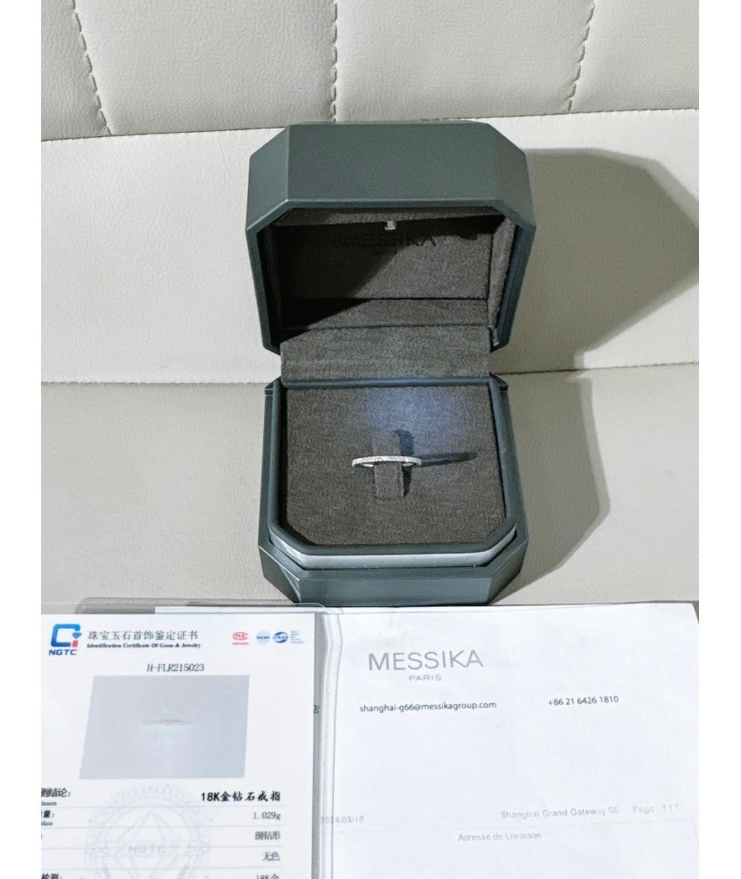 MESSIKA Серебряное кольцо из белого золота, фото 7