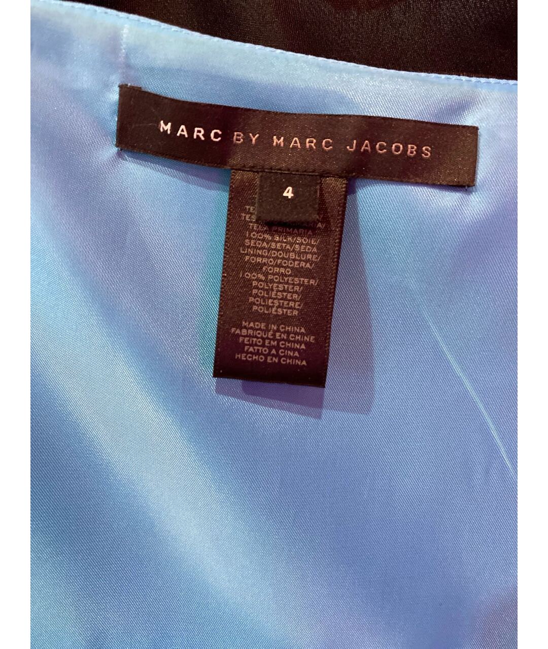 MARC BY MARC JACOBS Черное шелковое коктейльное платье, фото 4