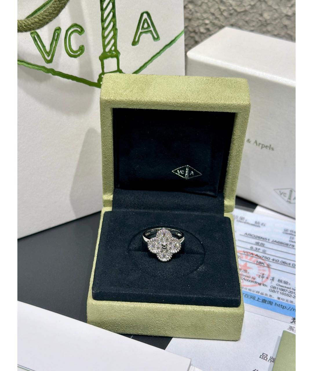VAN CLEEF & ARPELS Серебряное кольцо из белого золота, фото 10