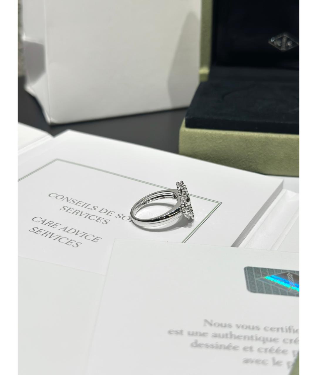 VAN CLEEF & ARPELS Серебряное кольцо из белого золота, фото 5