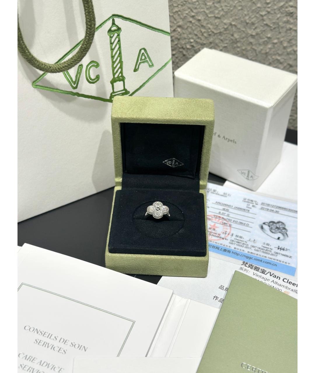 VAN CLEEF & ARPELS Серебряное кольцо из белого золота, фото 3