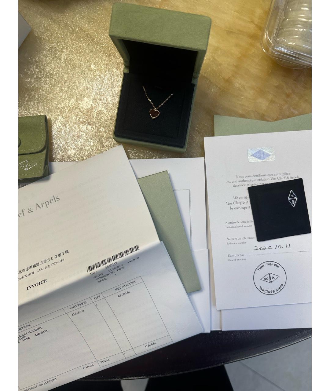 VAN CLEEF & ARPELS Золотое колье из желтого золота, фото 2