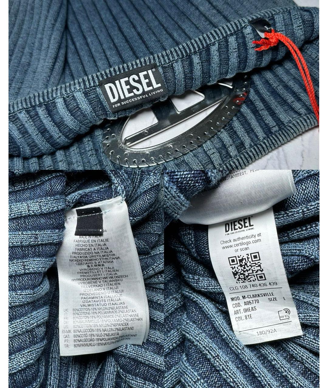 DIESEL Синяя майка, фото 7