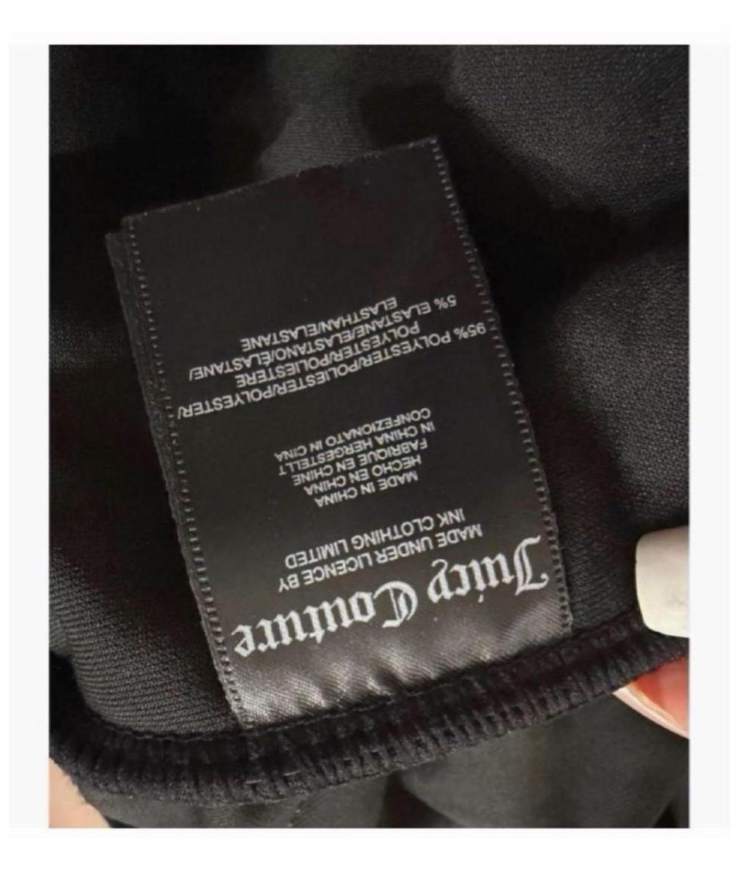 JUICY COUTURE Черный полиэстеровый костюм с брюками, фото 6