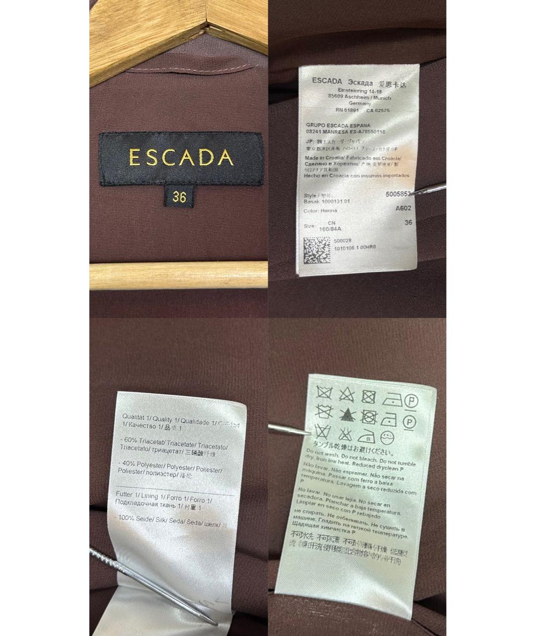 ESCADA Кардиган, фото 6
