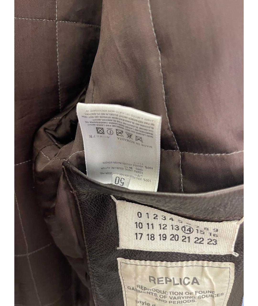 MAISON MARGIELA Коричневая кожаная куртка, фото 5