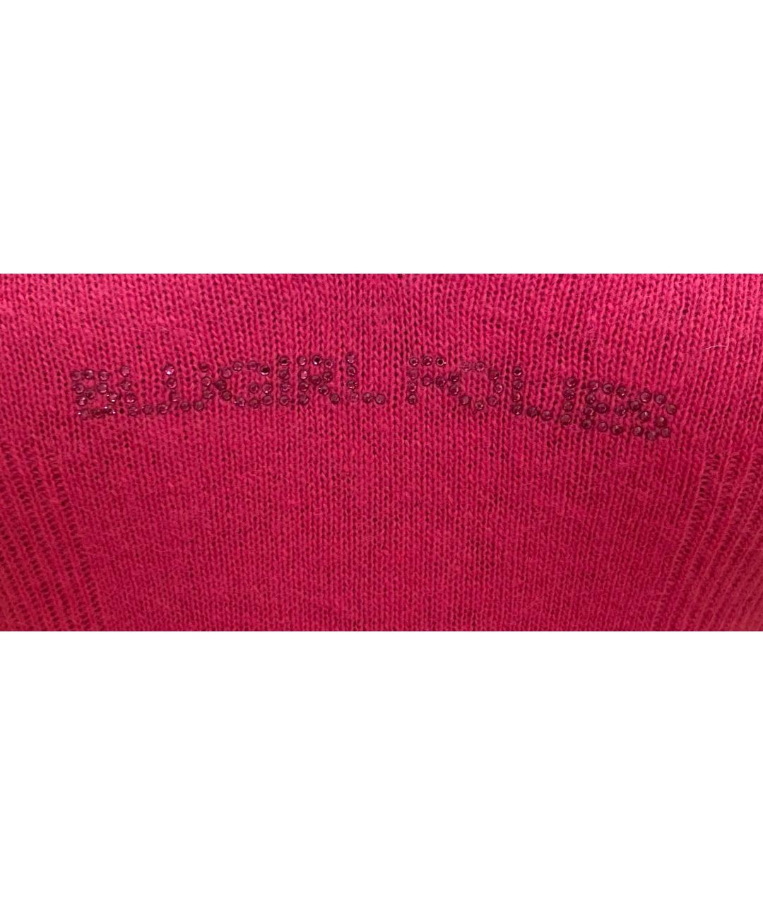 BLUGIRL Розовый кардиган, фото 3