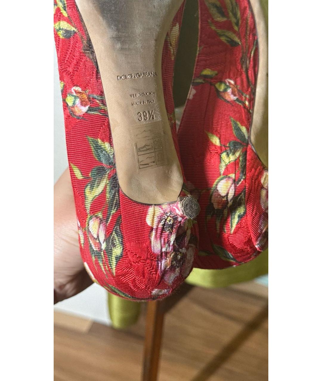 DOLCE&GABBANA Красные текстильные туфли, фото 4