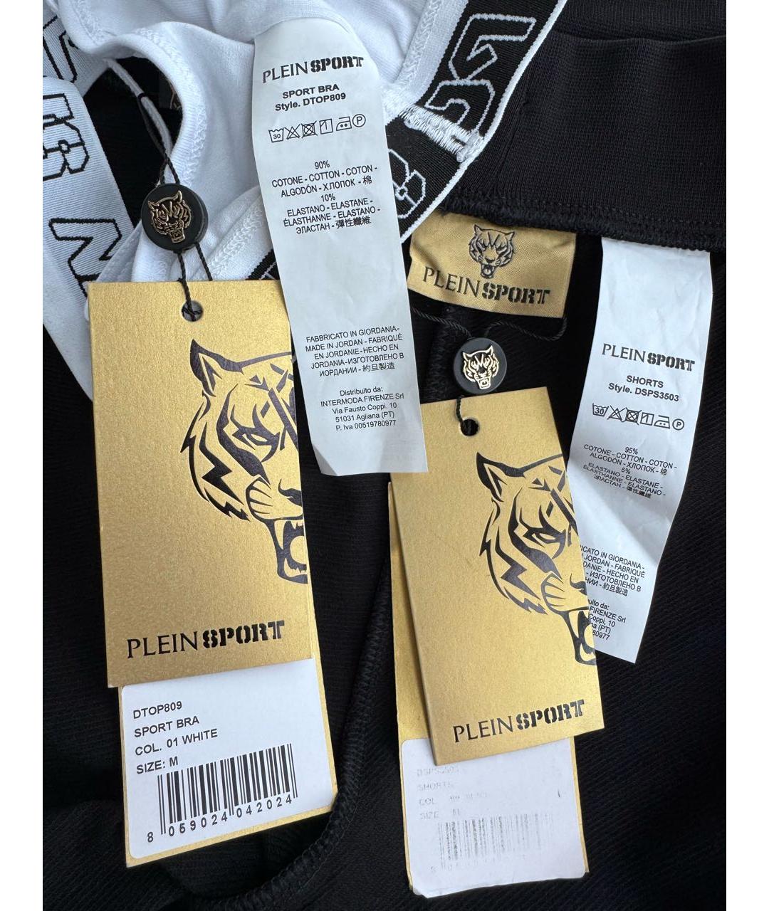 PLEIN SPORT Мульти хлопковые шорты, фото 4
