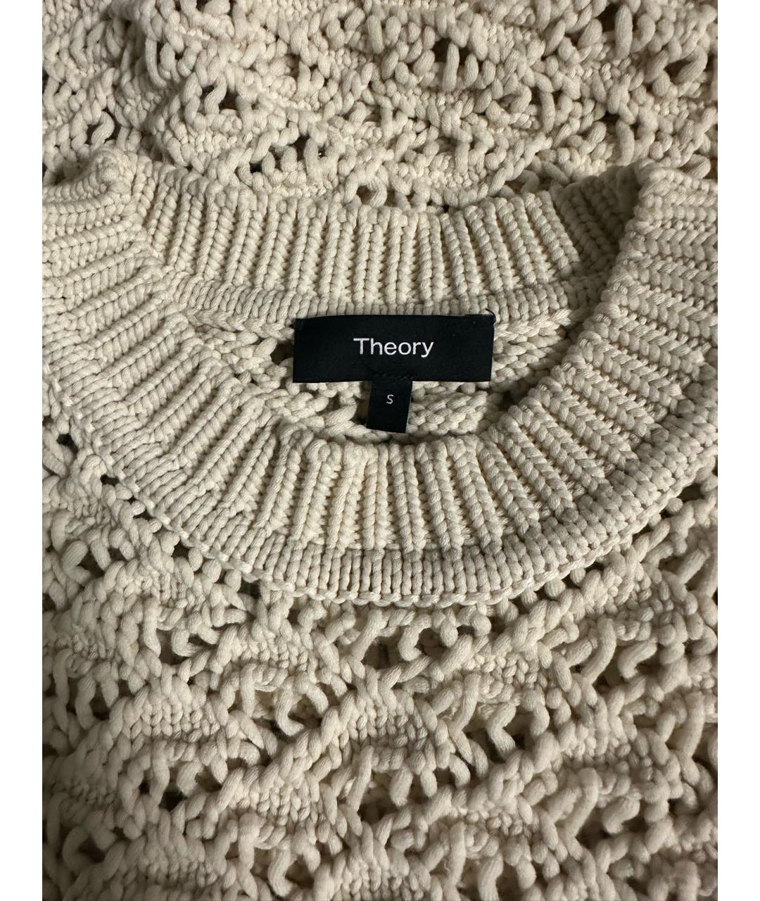 THEORY Бежевая хлопковая жилетка, фото 2