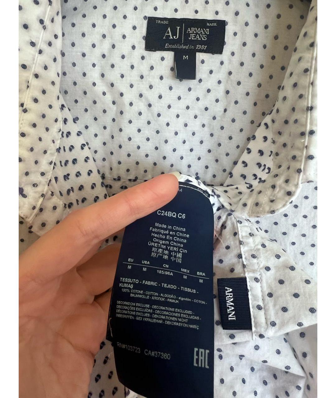 ARMANI JEANS Белая хлопковая кэжуал рубашка, фото 3
