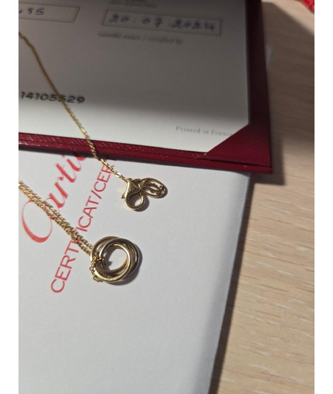 CARTIER Золотой браслет из желтого золота, фото 6