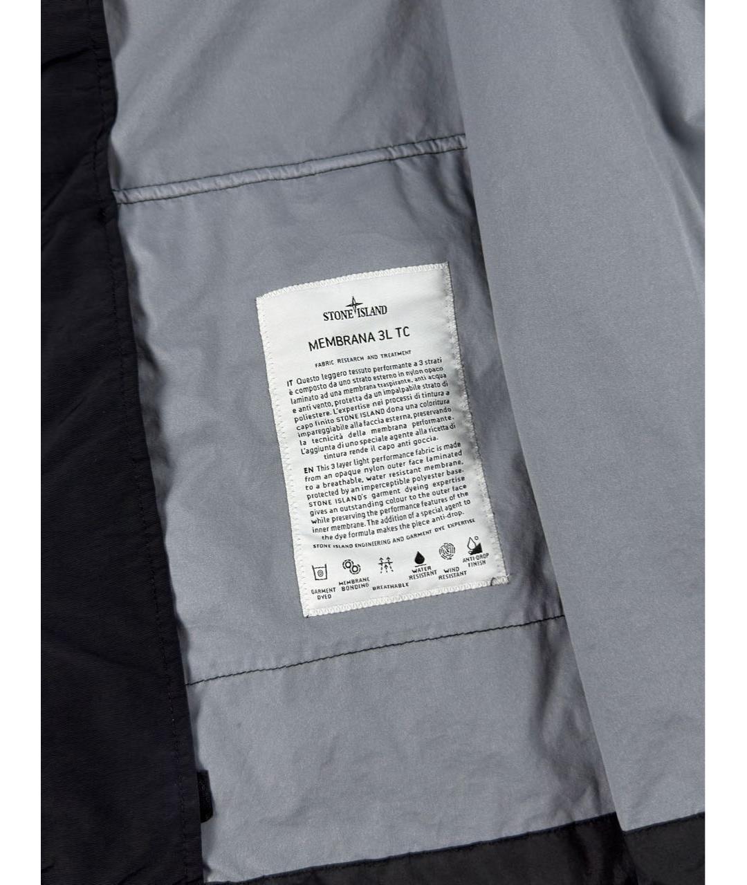 STONE ISLAND Черная куртка, фото 5