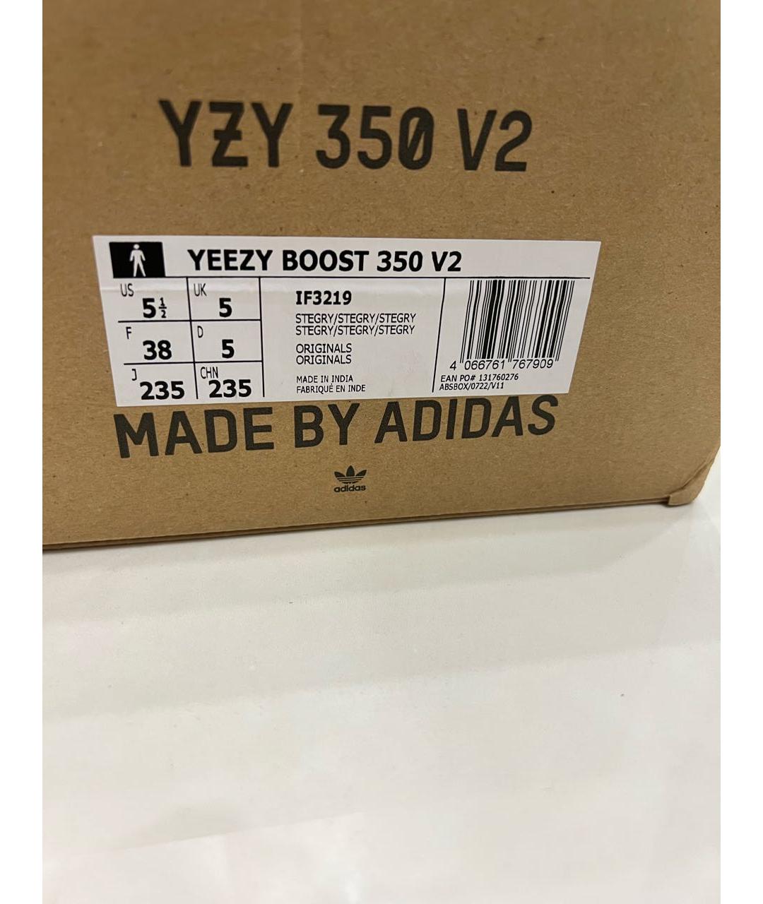 ADIDAS YEEZY Серые текстильные кроссовки, фото 6