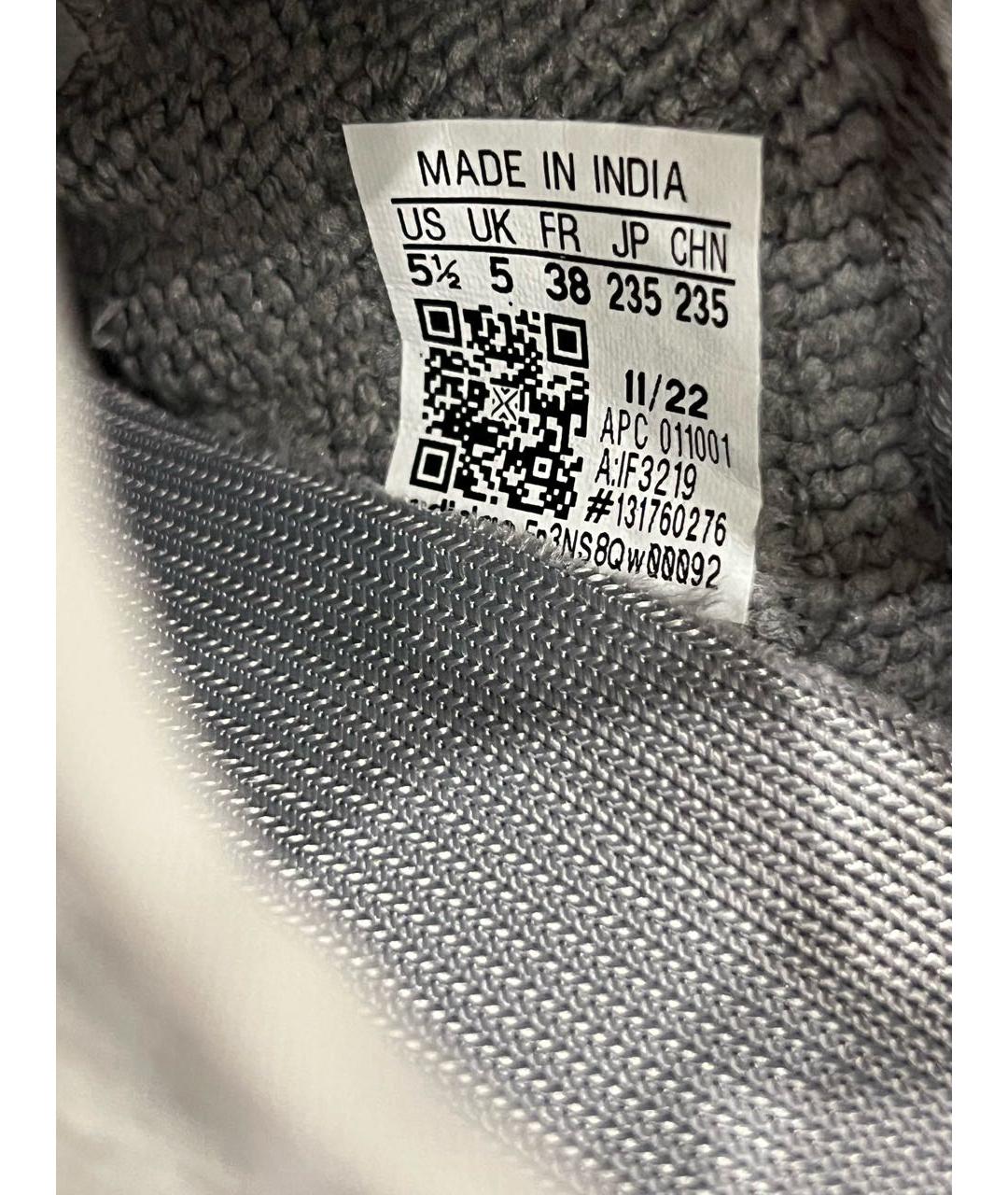 ADIDAS YEEZY Серые текстильные кроссовки, фото 4