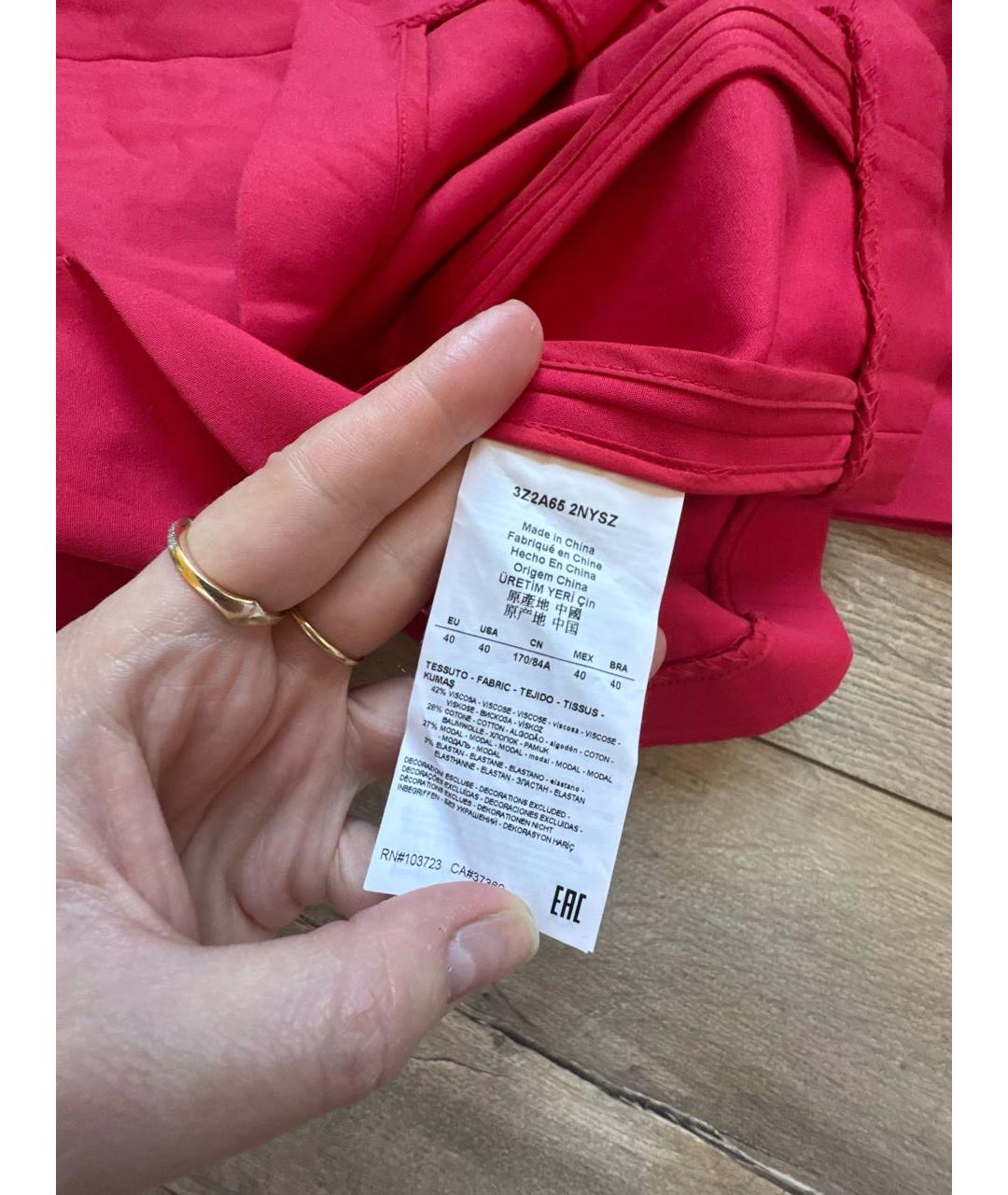 EMPORIO ARMANI Красное вискозное повседневное платье, фото 4