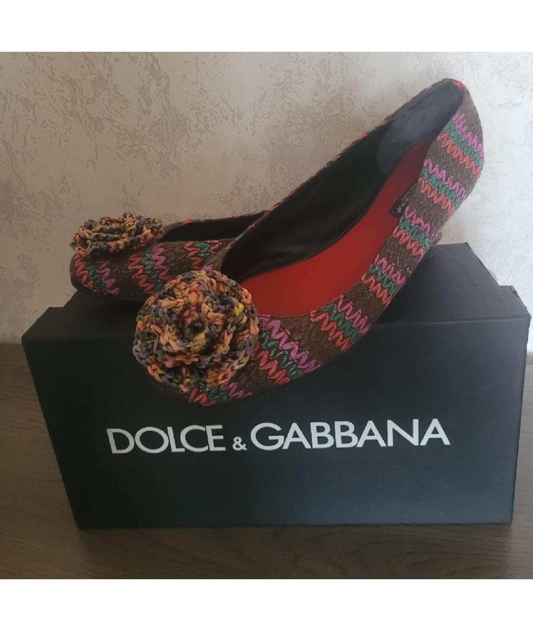 DOLCE&GABBANA Мульти балетки, фото 8