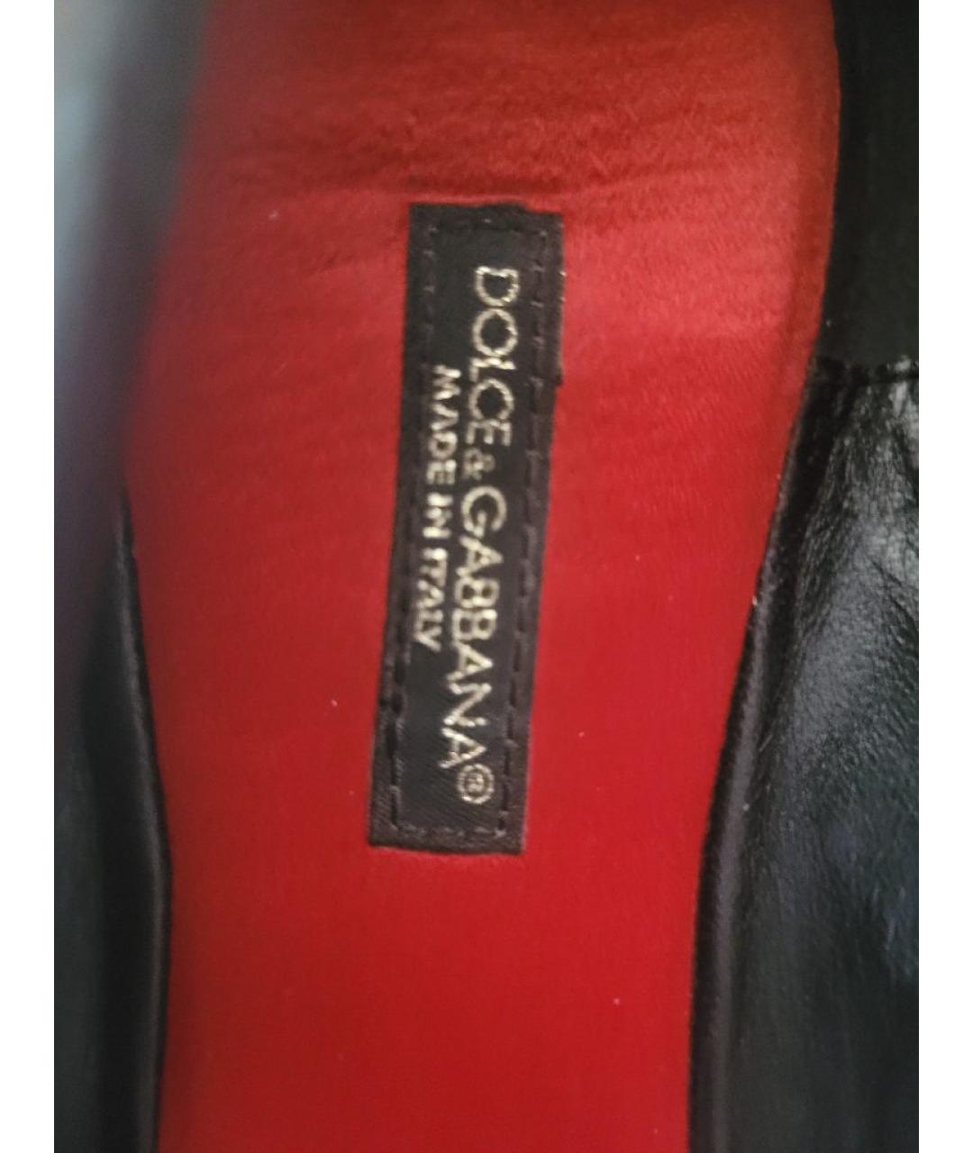 DOLCE&GABBANA Мульти балетки, фото 6