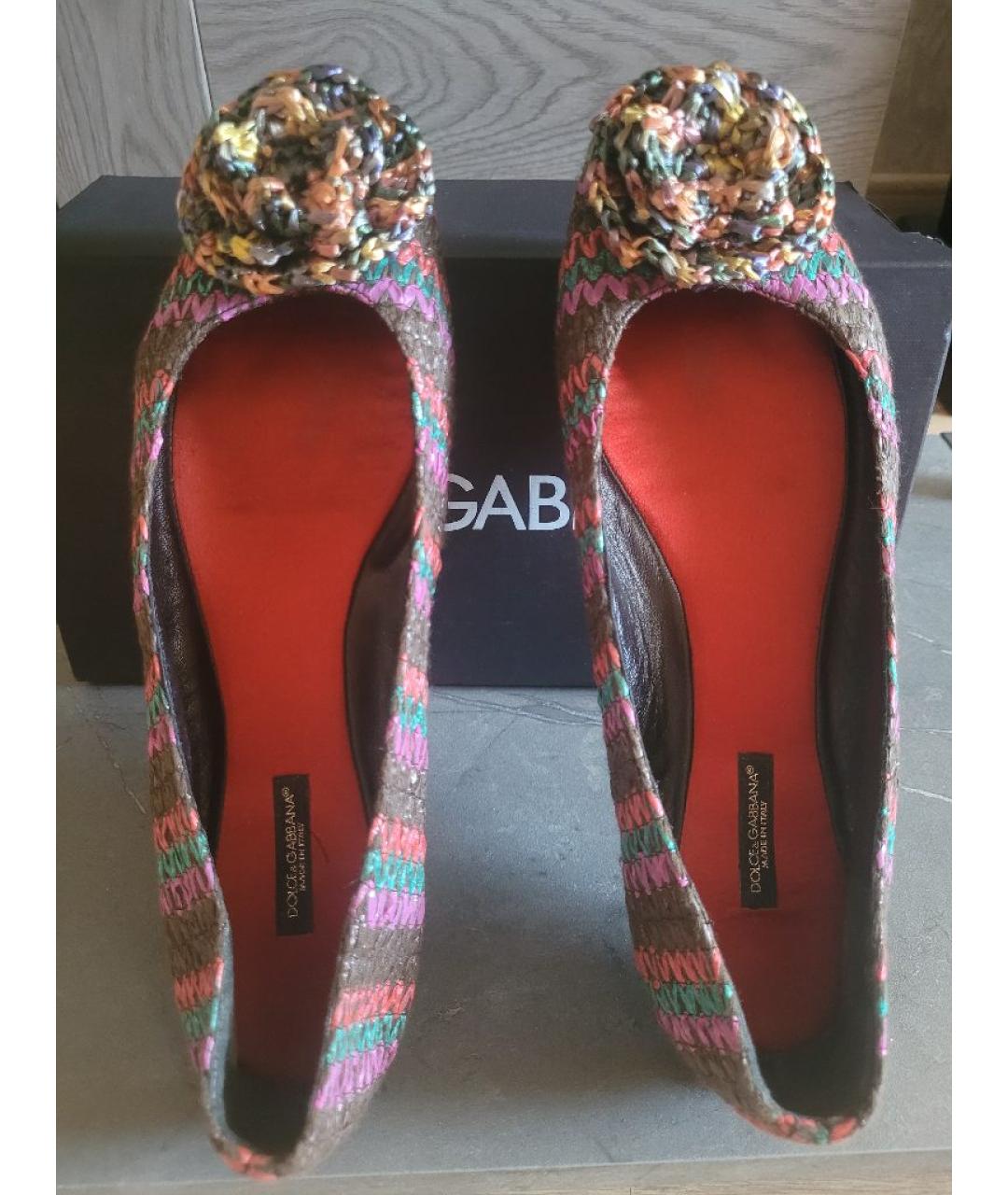 DOLCE&GABBANA Мульти балетки, фото 3